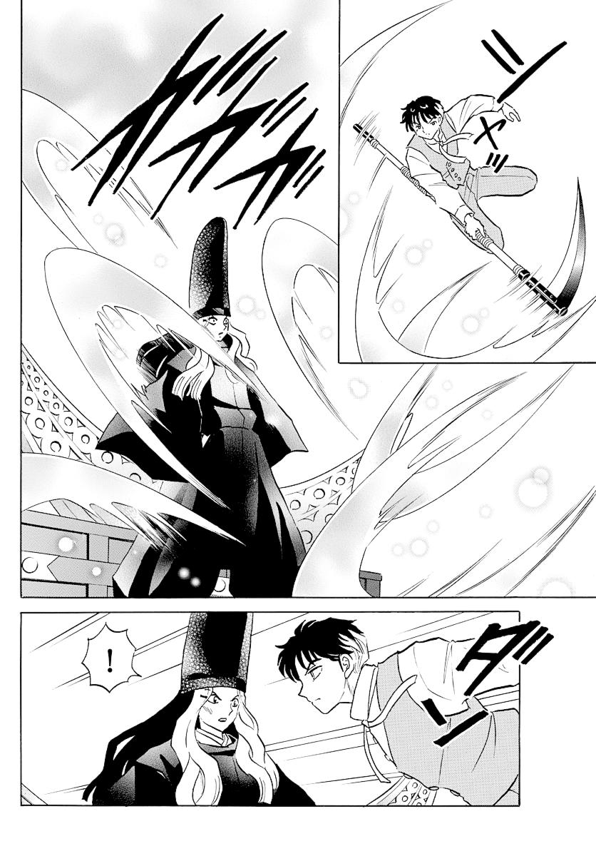Mao Chap 67 - Next Chap 68