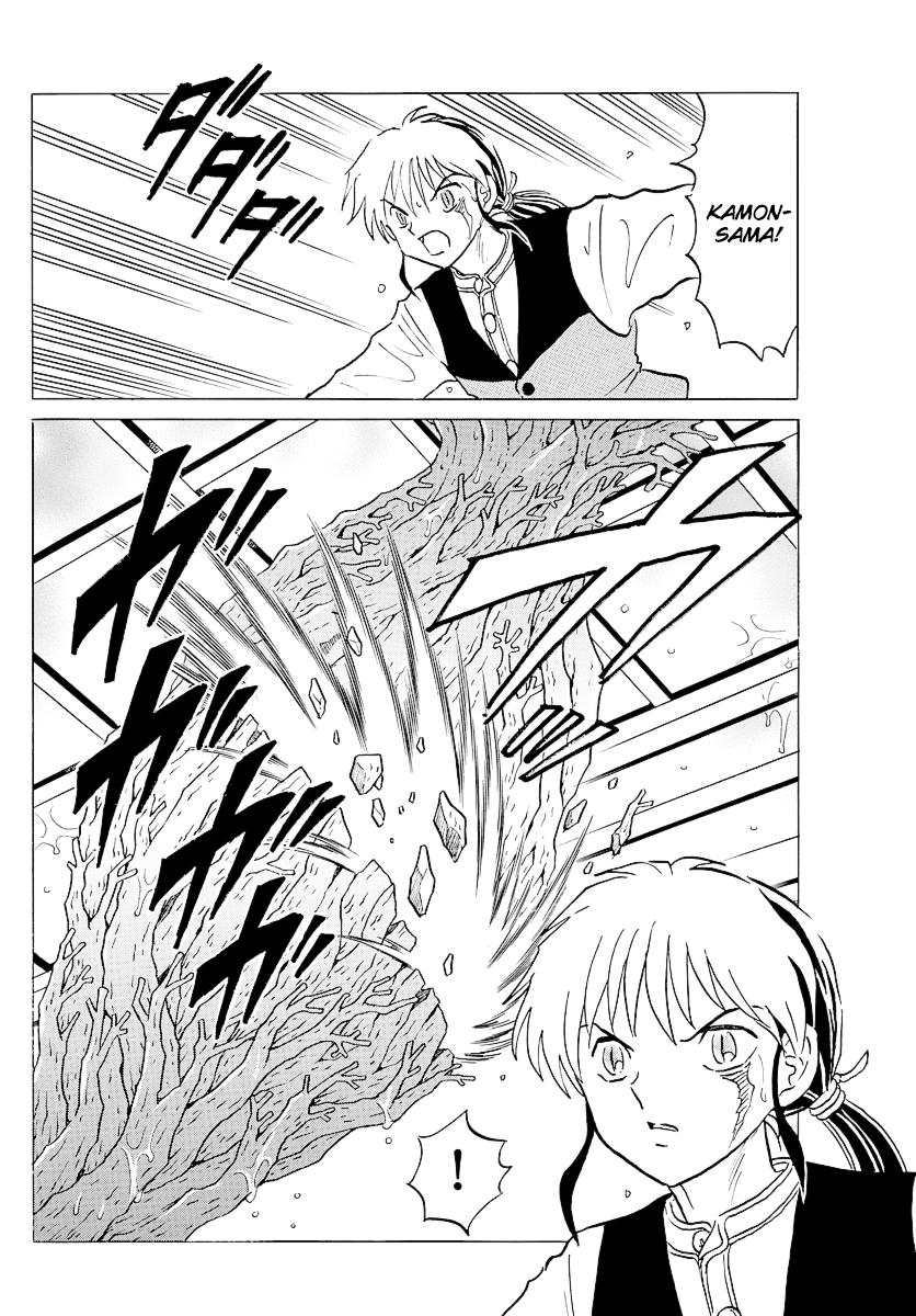 Mao Chap 67 - Next Chap 68