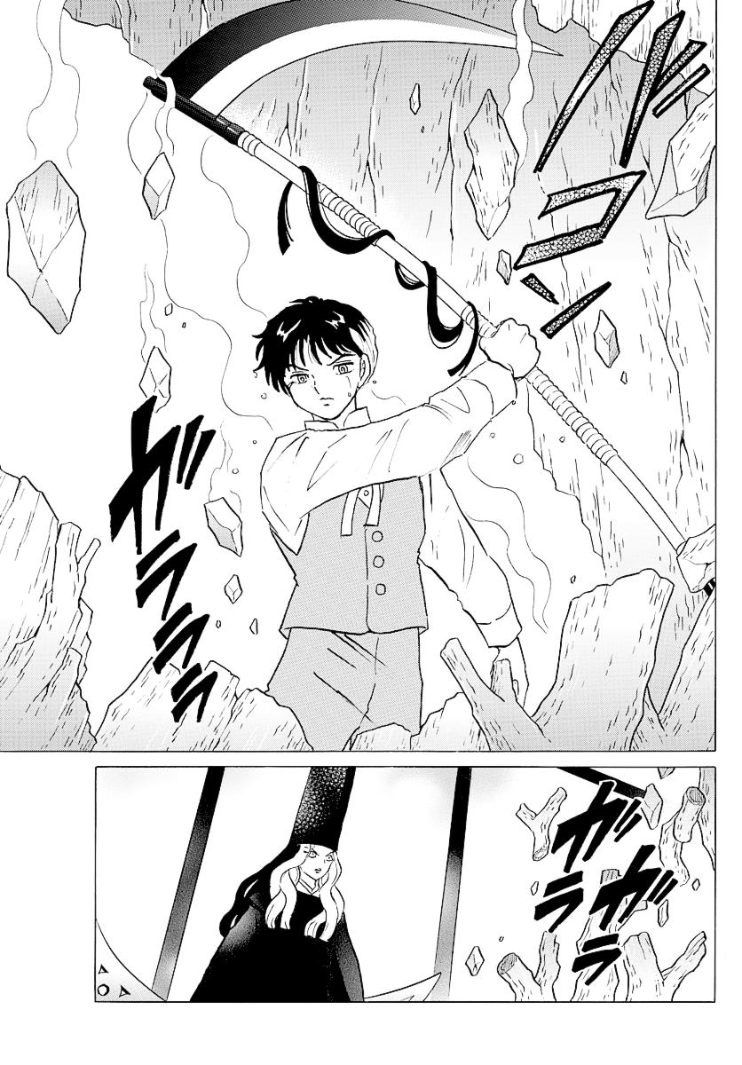 Mao Chap 67 - Next Chap 68