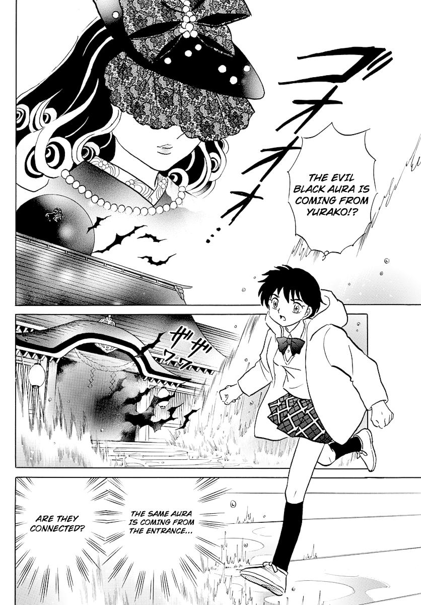 Mao Chap 67 - Next Chap 68