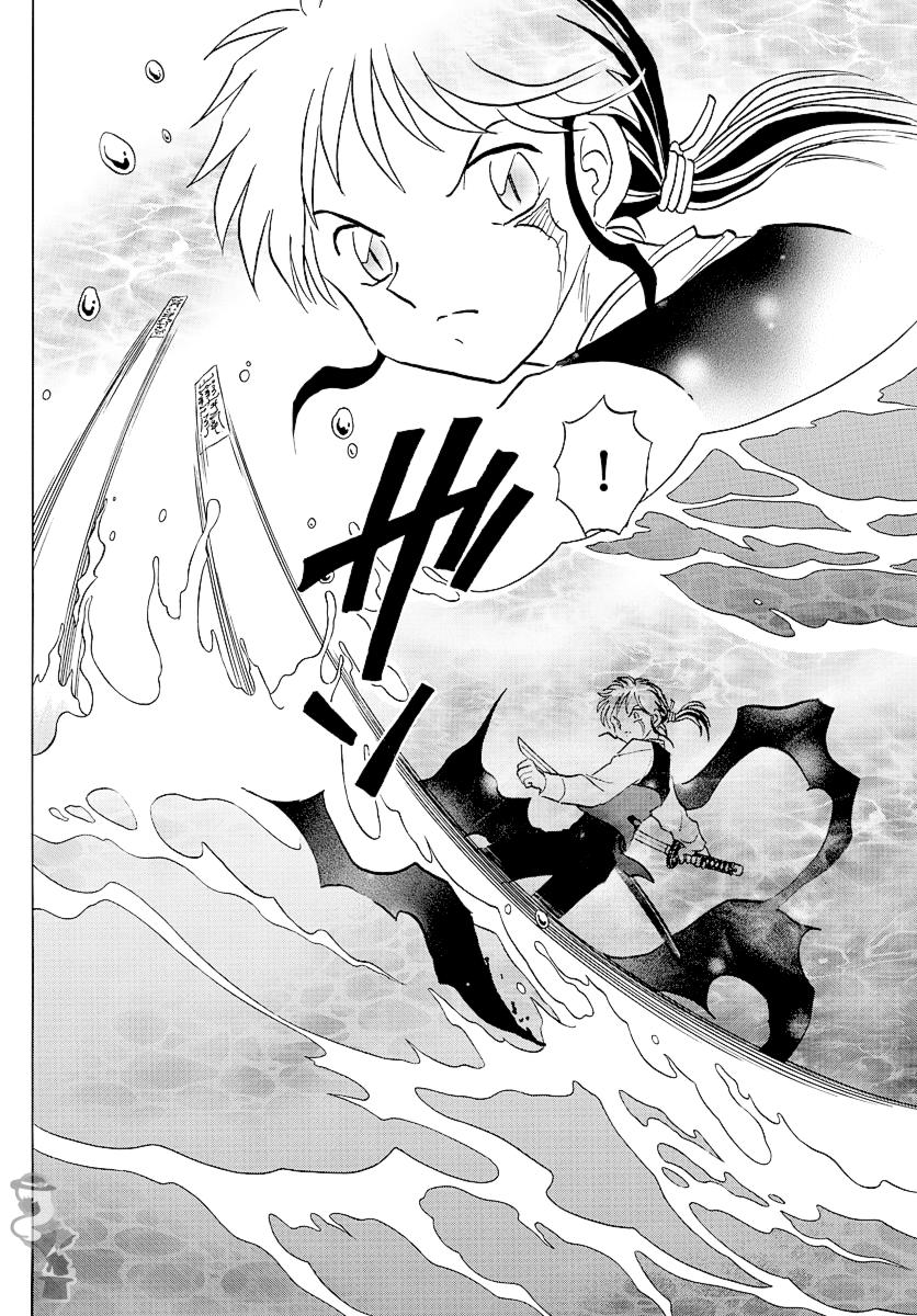 Mao Chap 67 - Next Chap 68