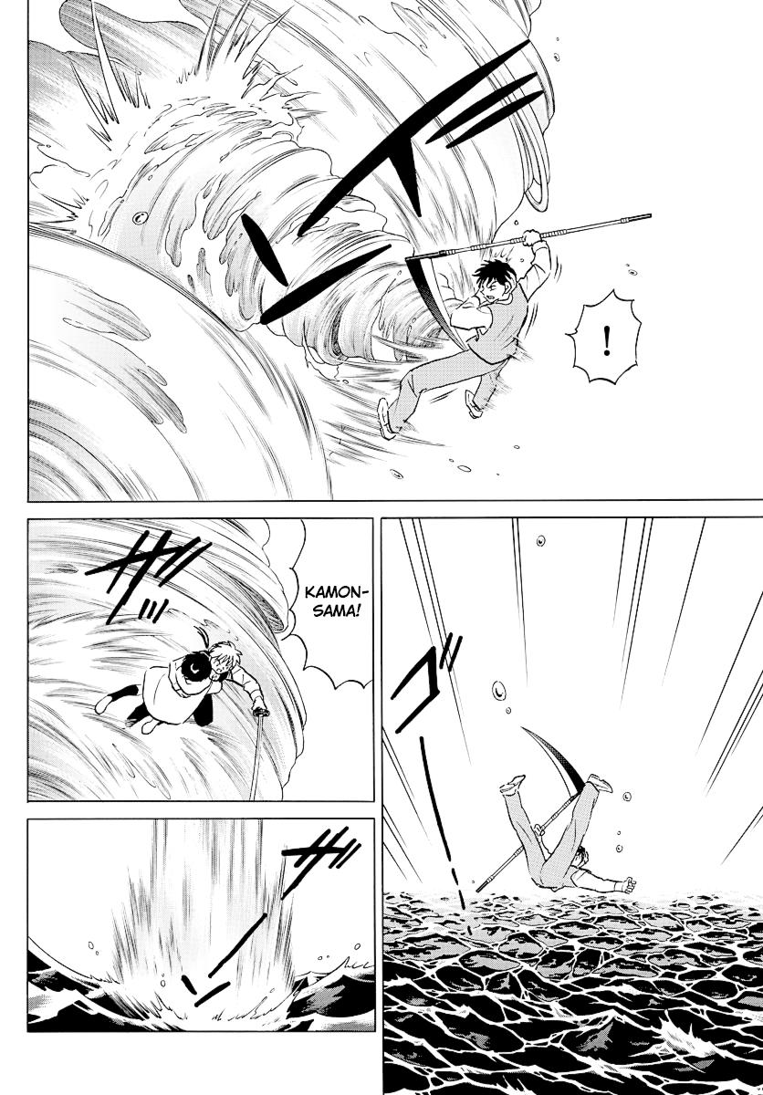 Mao Chap 68 - Next Chap 69