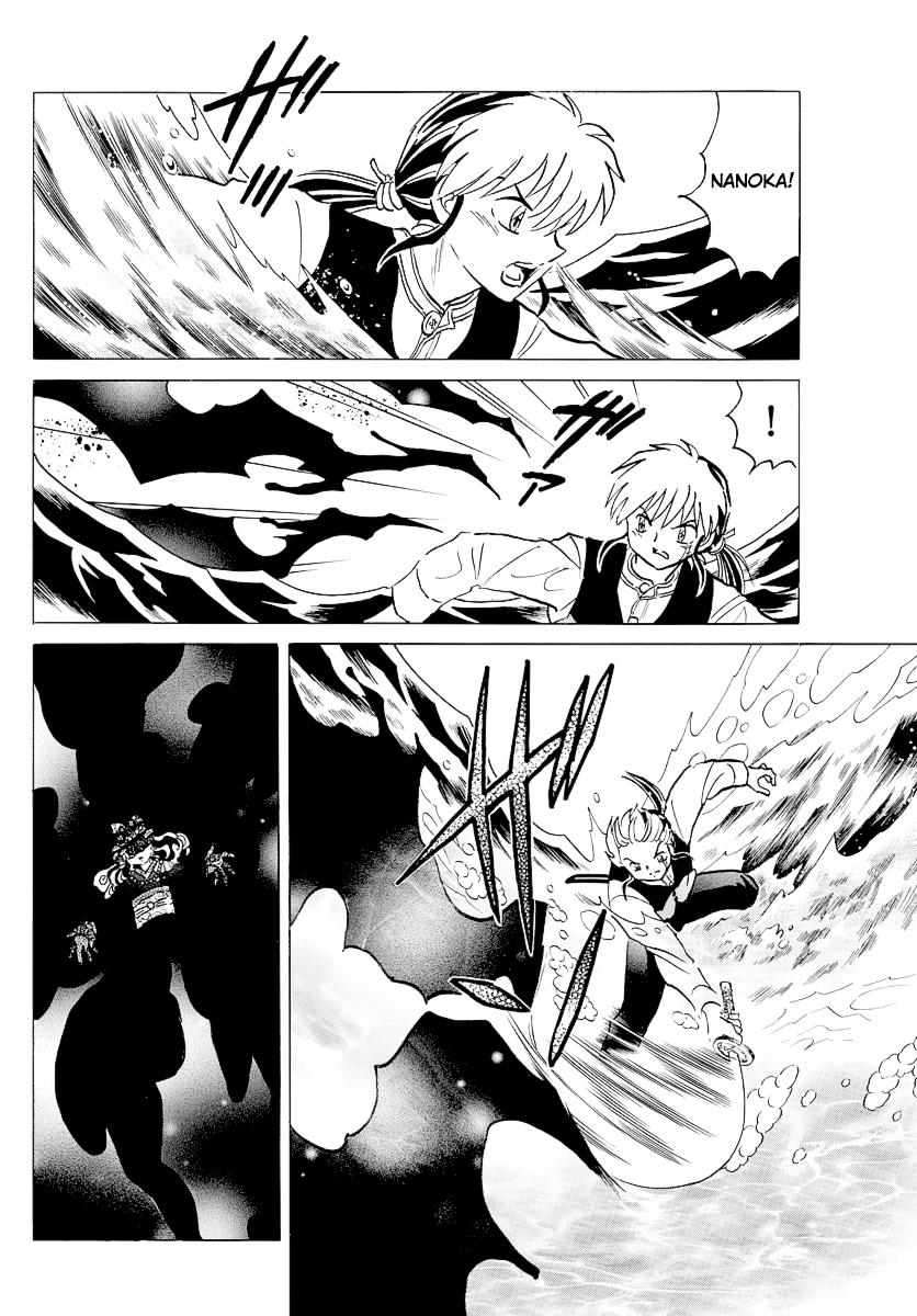 Mao Chap 68 - Next Chap 69