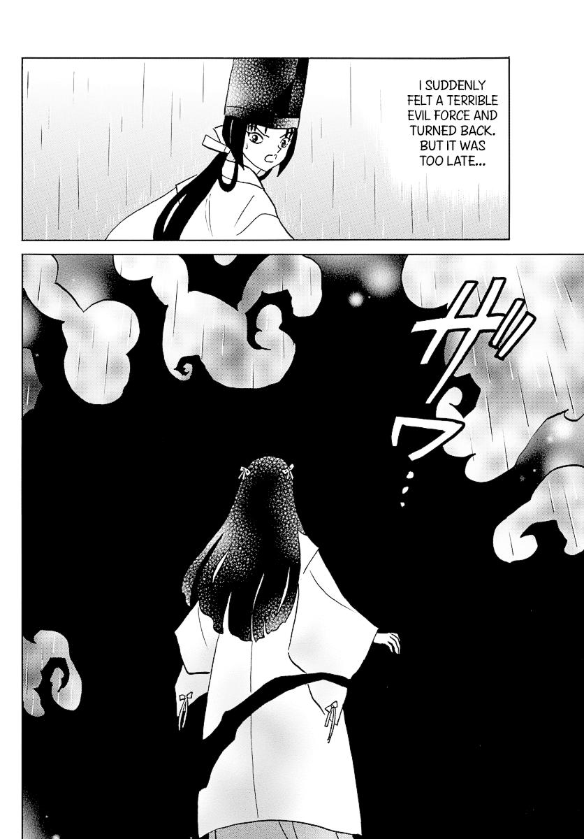 Mao Chap 69 - Next Chap 70