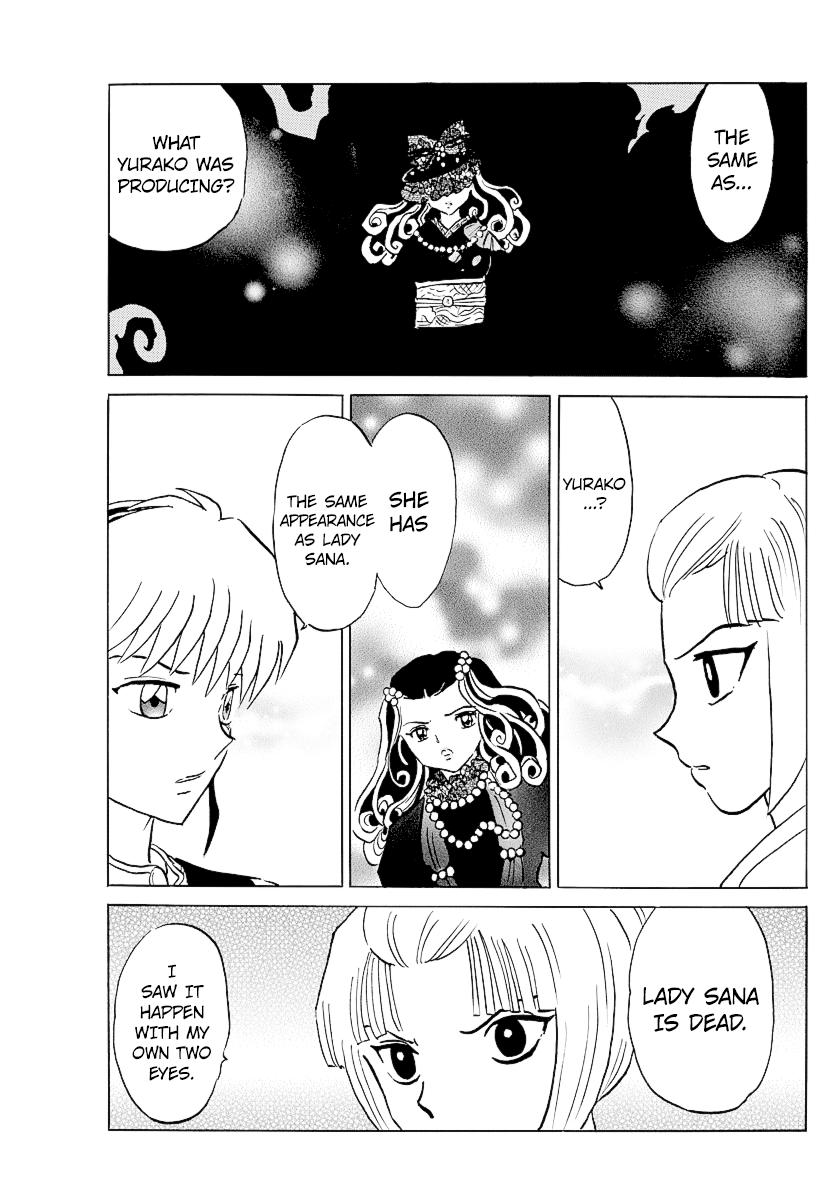 Mao Chap 69 - Next Chap 70