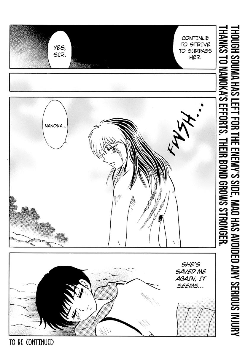 Mao Chap 77 - Next Chap 78