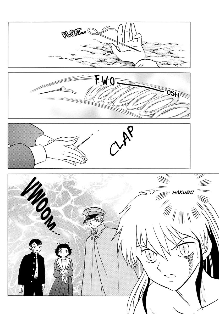 Mao Chap 77 - Next Chap 78
