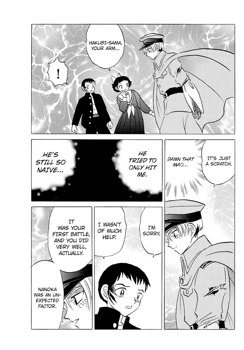 Mao Chap 77 - Next Chap 78