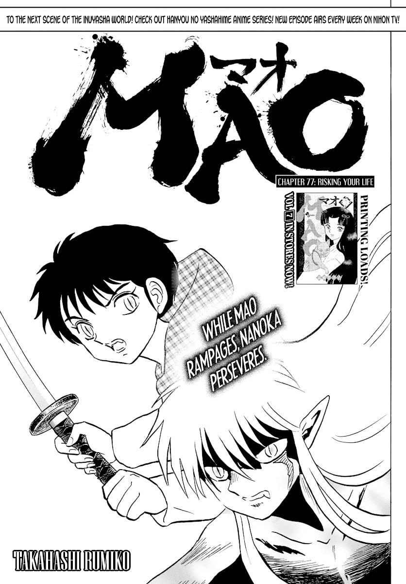 Mao Chap 77 - Next Chap 78