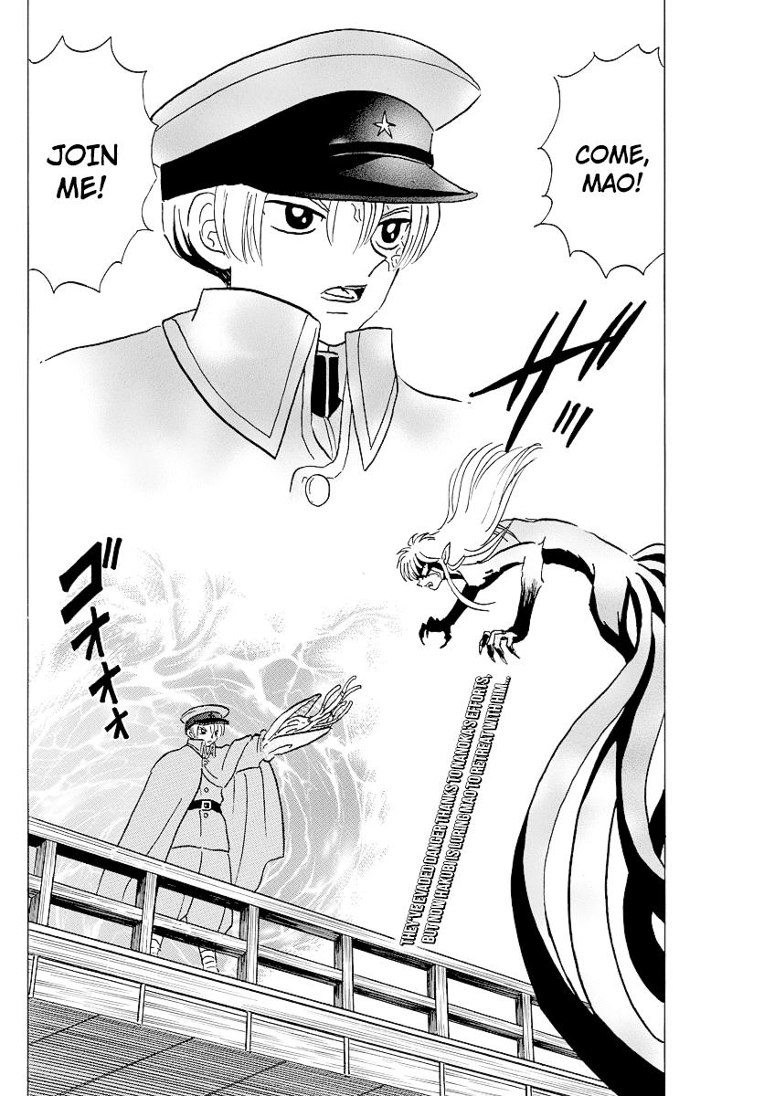 Mao Chap 77 - Next Chap 78