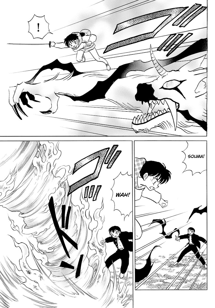 Mao Chap 77 - Next Chap 78