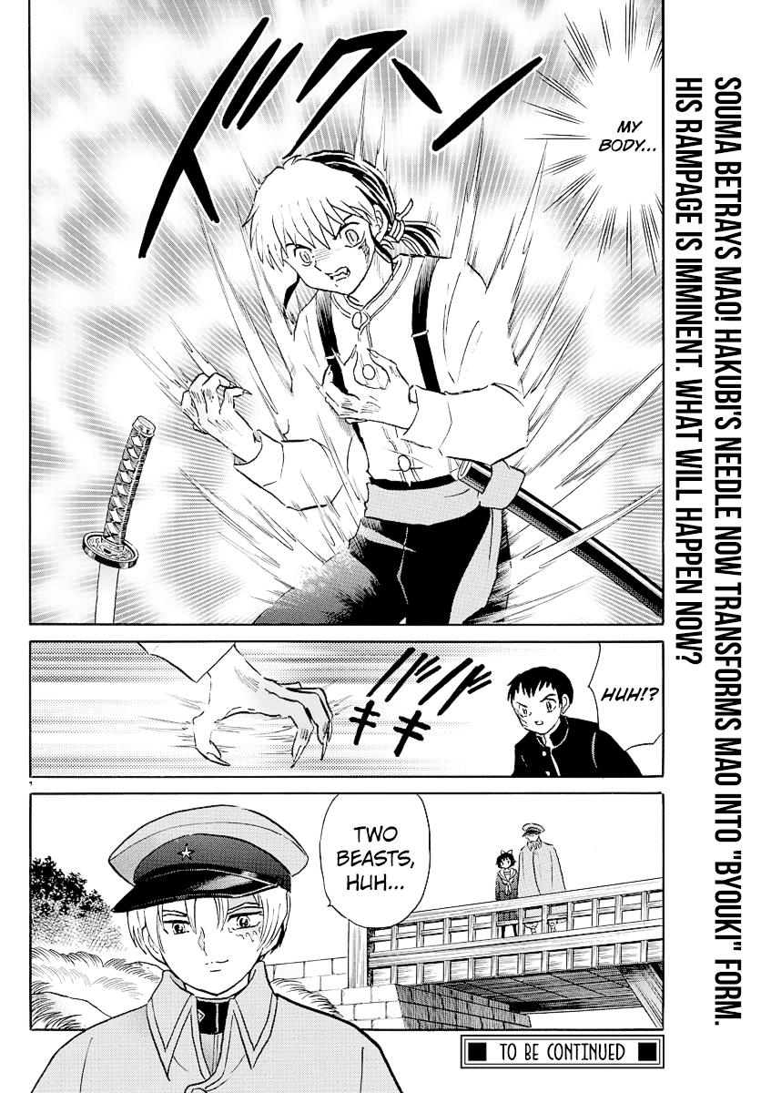 Mao Chap 74 - Next Chap 75