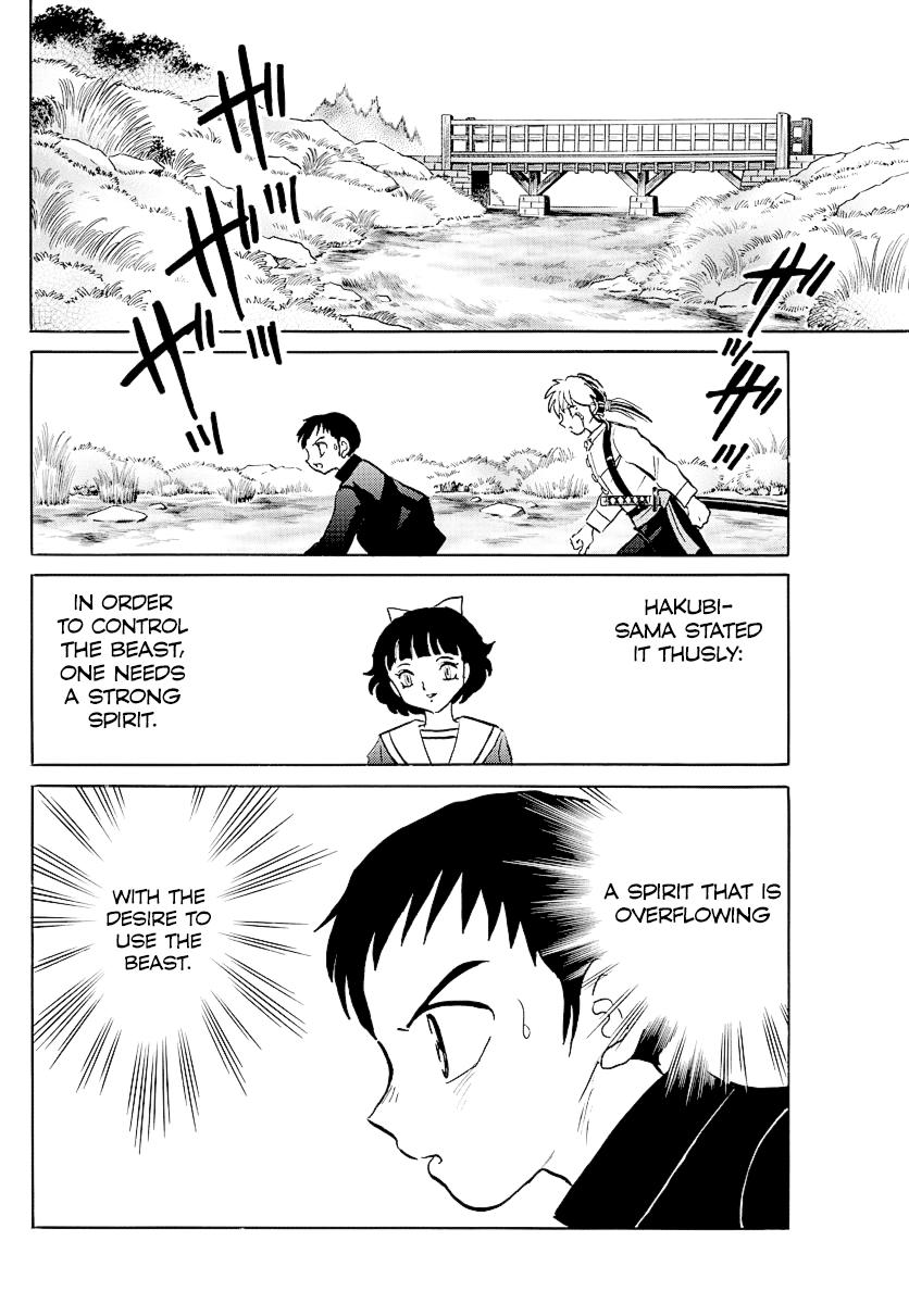 Mao Chap 74 - Next Chap 75