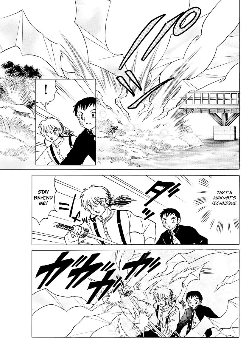 Mao Chap 74 - Next Chap 75