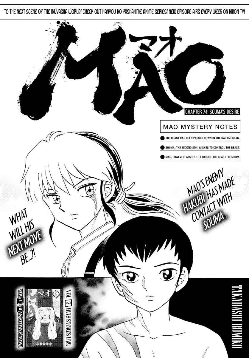 Mao Chap 74 - Next Chap 75