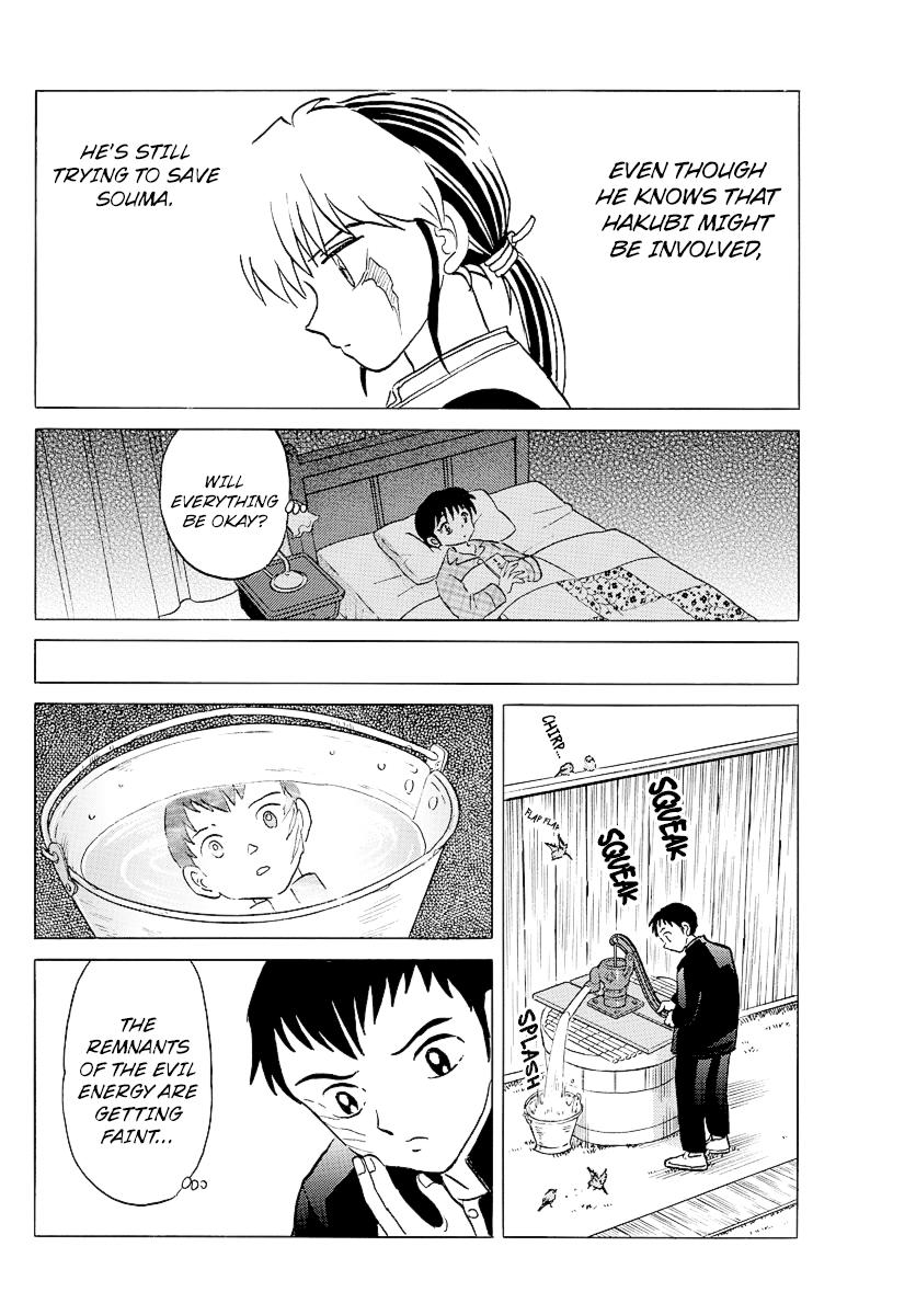 Mao Chap 74 - Next Chap 75