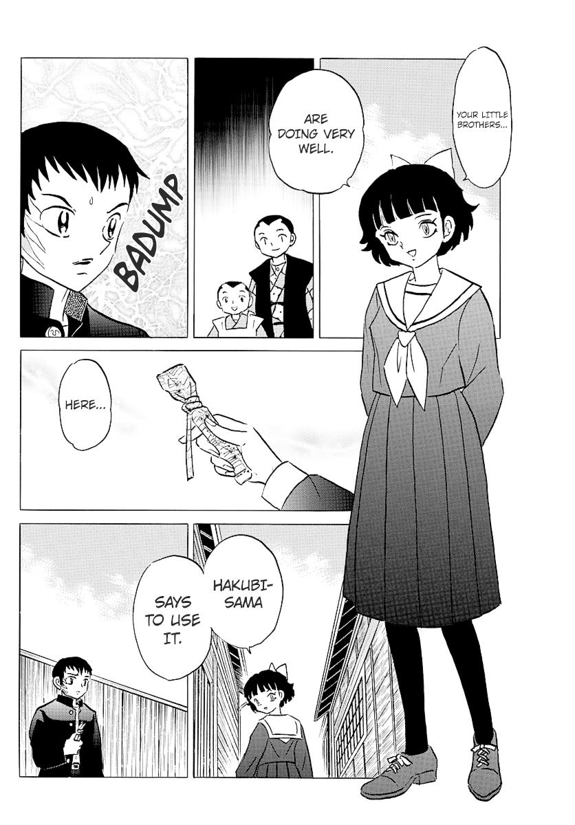 Mao Chap 74 - Next Chap 75