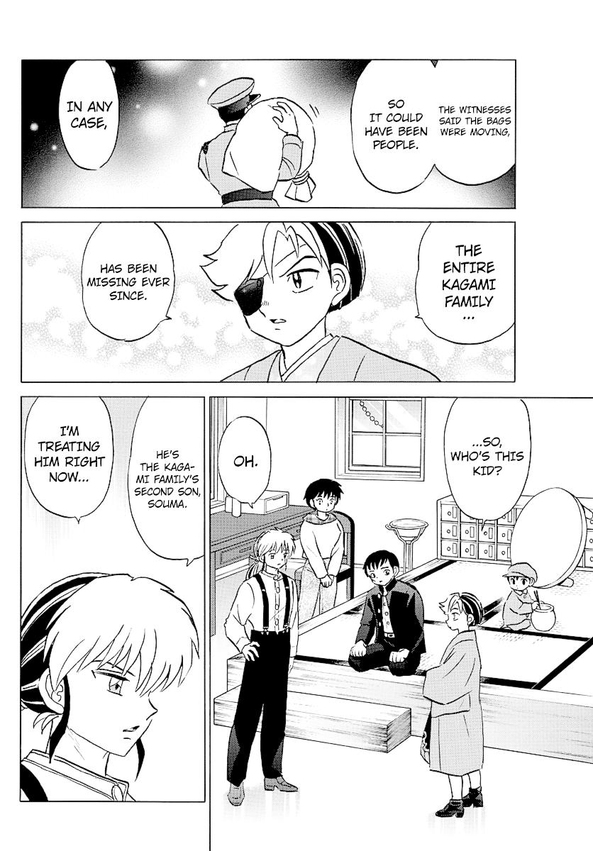 Mao Chap 74 - Next Chap 75