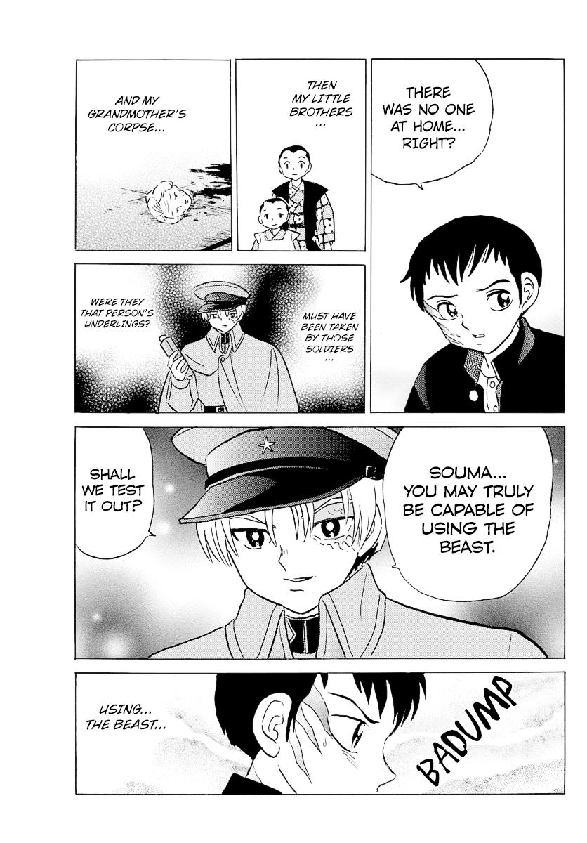 Mao Chap 74 - Next Chap 75