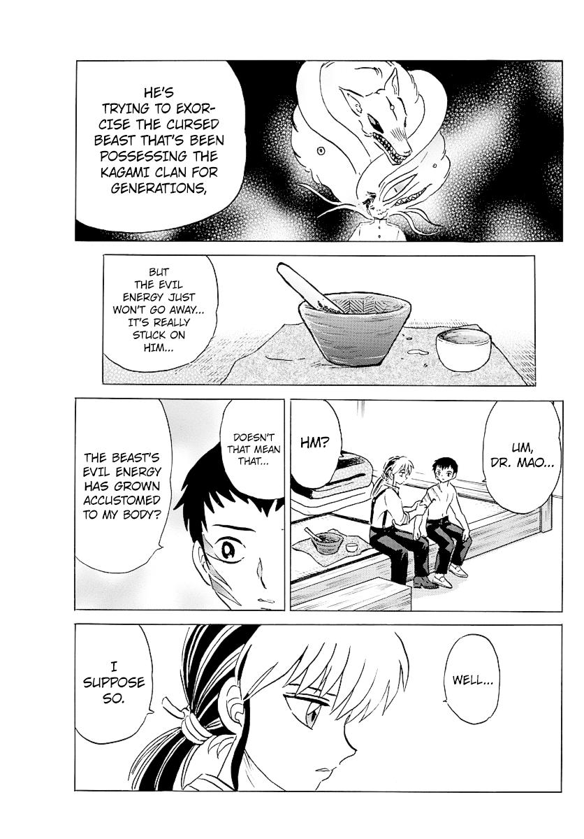 Mao Chap 74 - Next Chap 75