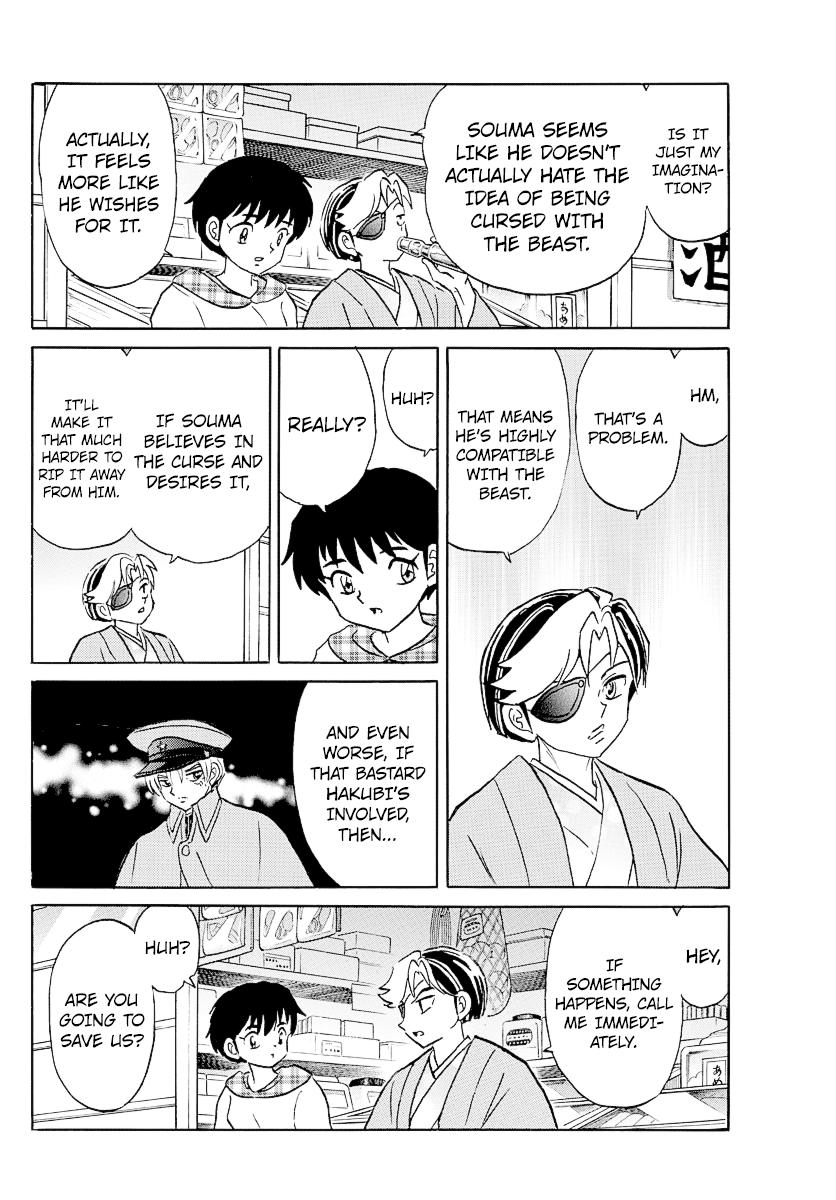 Mao Chap 74 - Next Chap 75