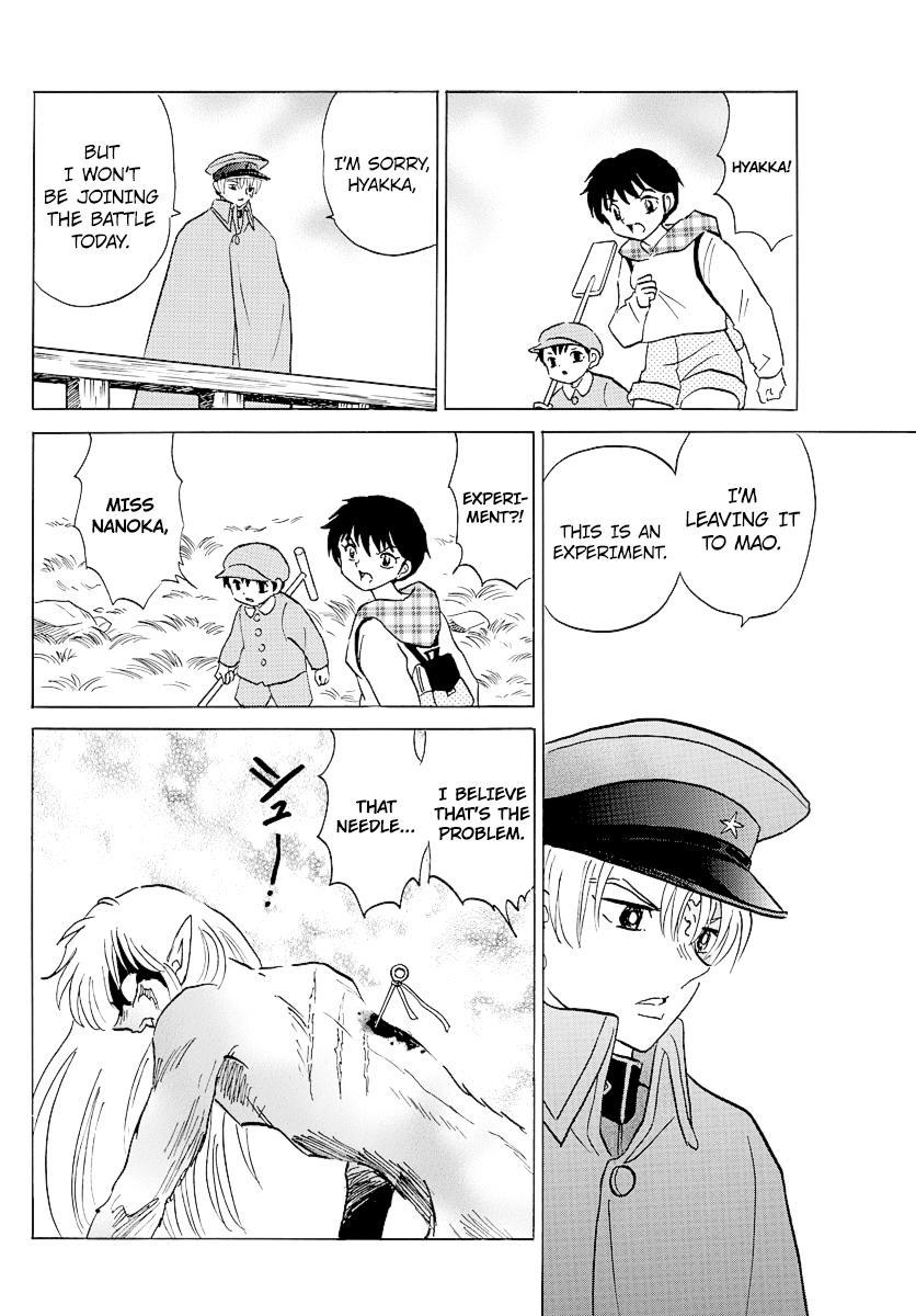 Mao Chap 75 - Next Chap 76