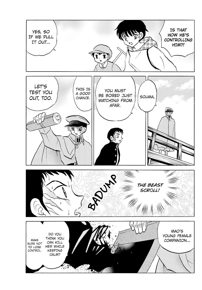 Mao Chap 75 - Next Chap 76