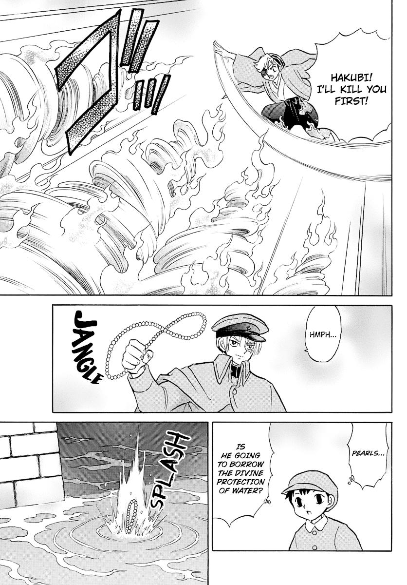 Mao Chap 75 - Next Chap 76