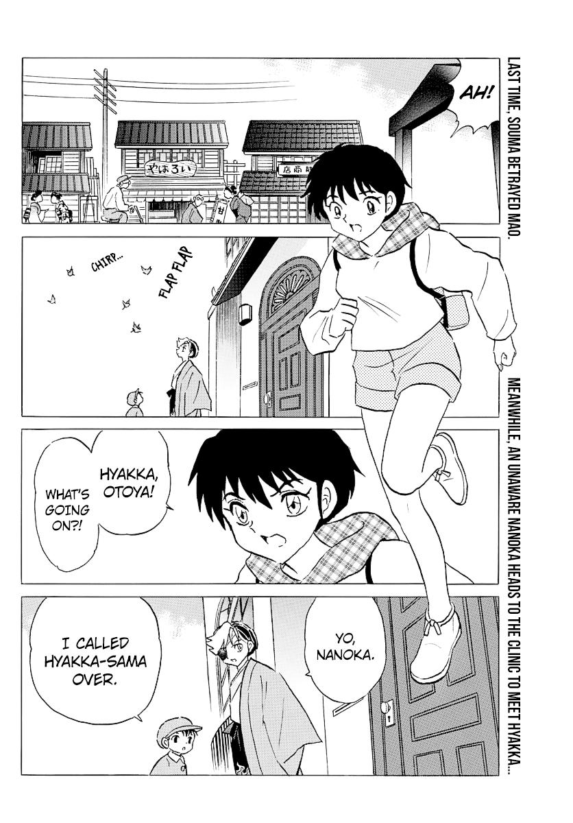 Mao Chap 75 - Next Chap 76