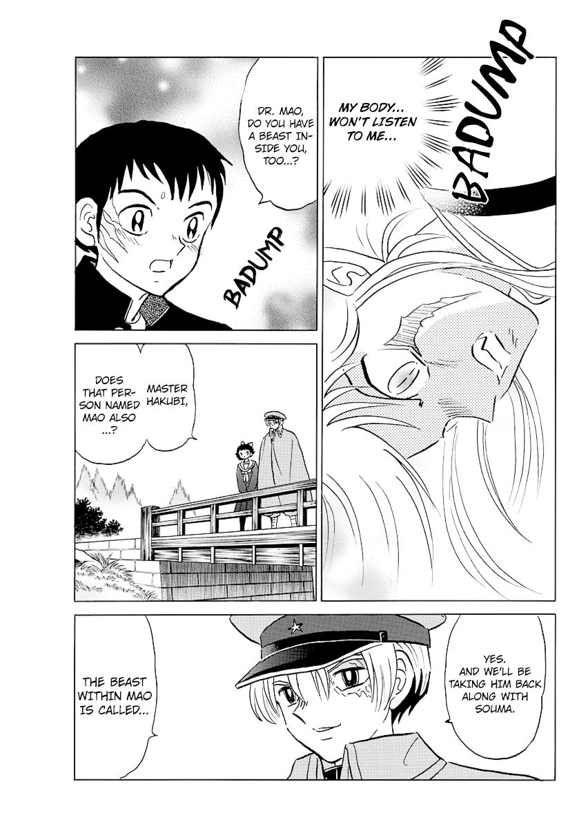 Mao Chap 75 - Next Chap 76
