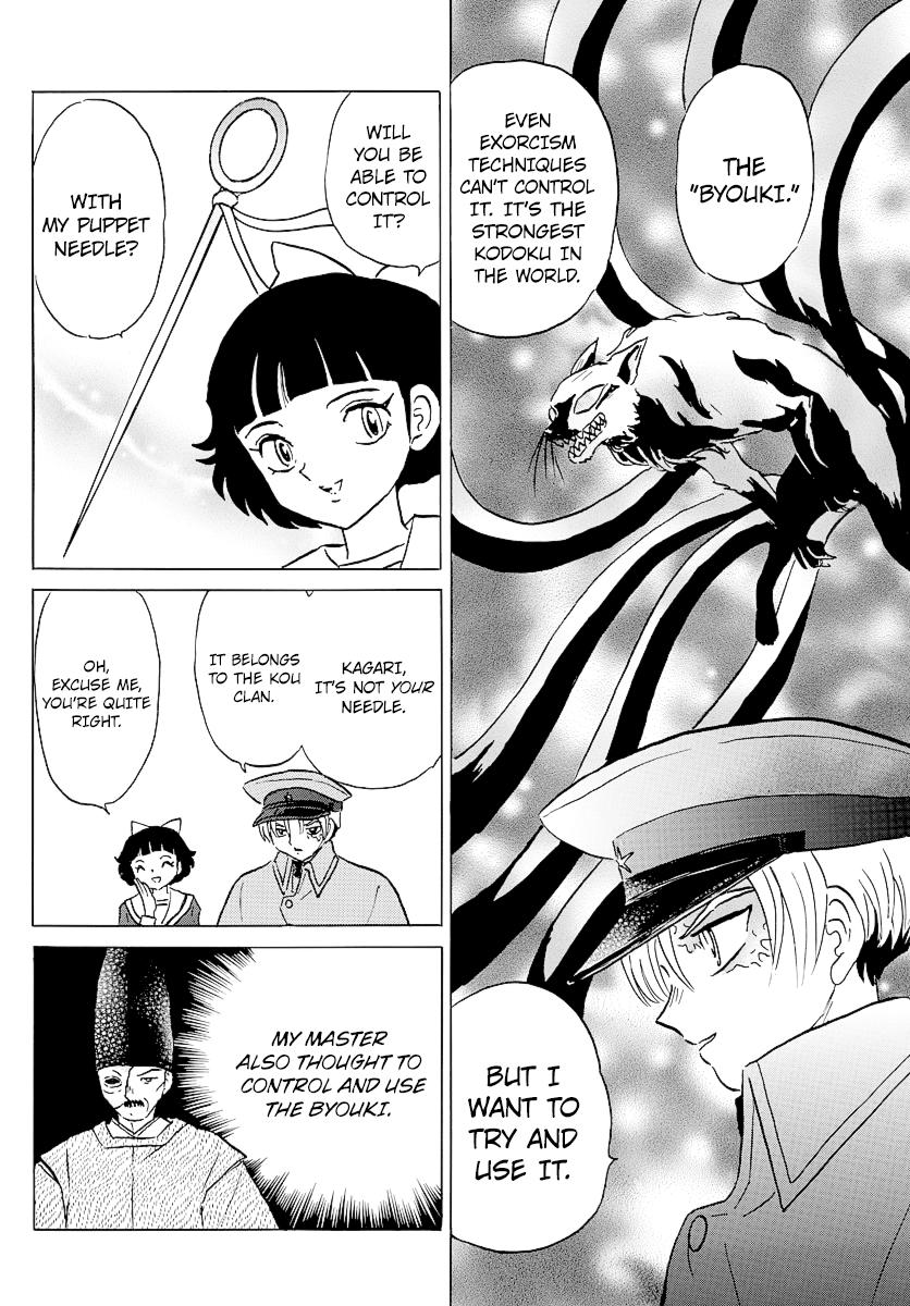 Mao Chap 75 - Next Chap 76