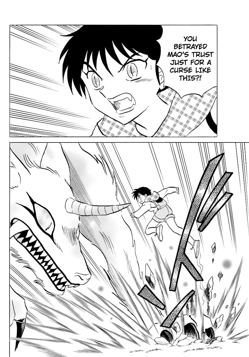 Mao Chap 76 - Next Chap 77