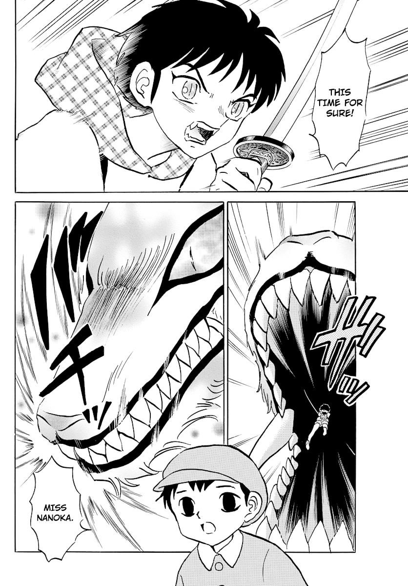 Mao Chap 76 - Next Chap 77