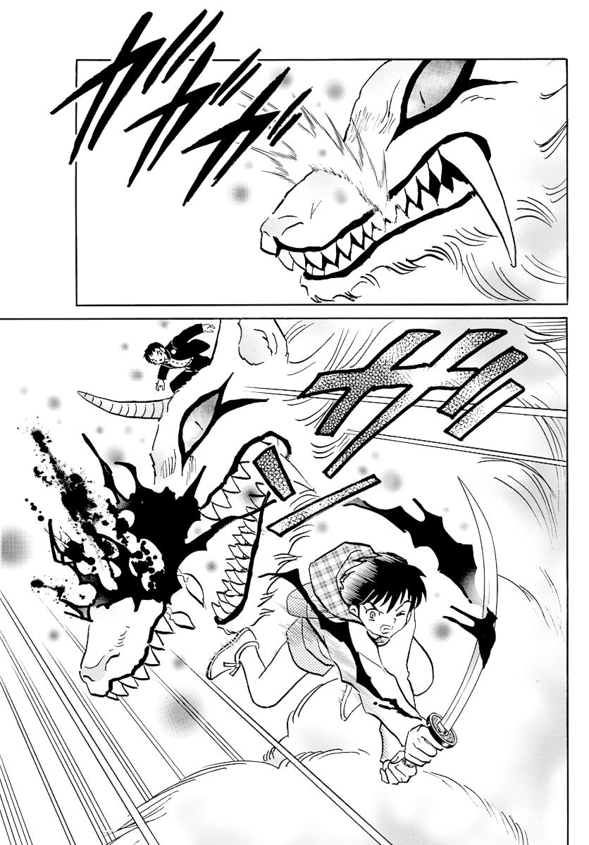 Mao Chap 76 - Next Chap 77