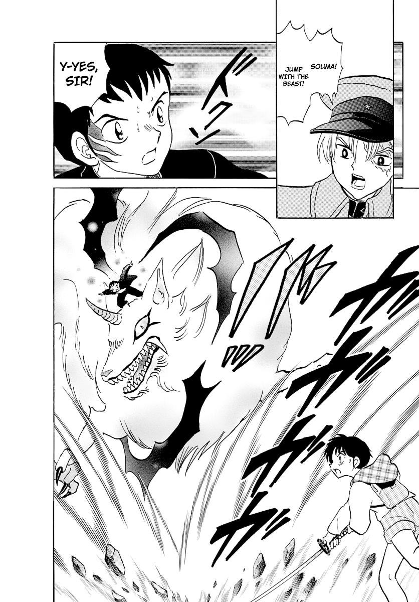 Mao Chap 76 - Next Chap 77