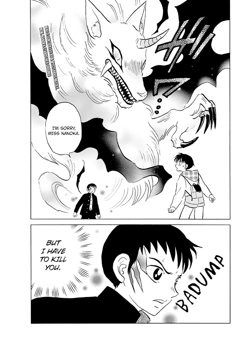 Mao Chap 76 - Next Chap 77