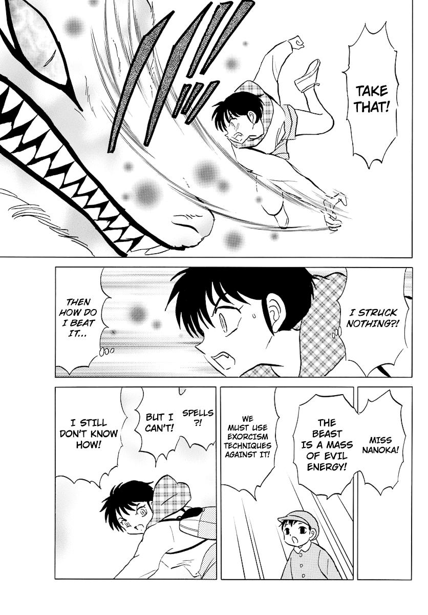 Mao Chap 76 - Next Chap 77