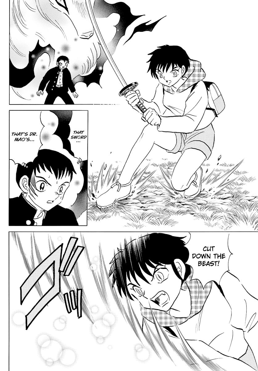 Mao Chap 76 - Next Chap 77