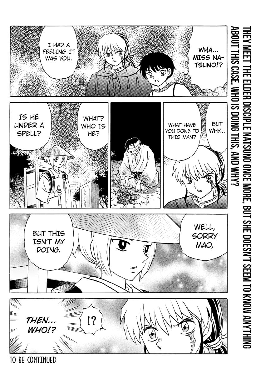 Mao Chap 78 - Next Chap 79