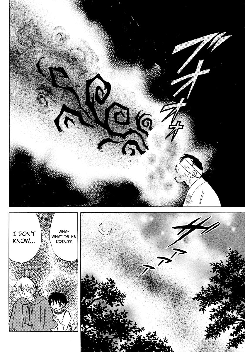 Mao Chap 78 - Next Chap 79