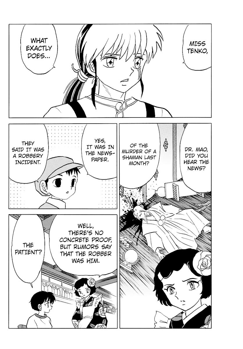 Mao Chap 78 - Next Chap 79