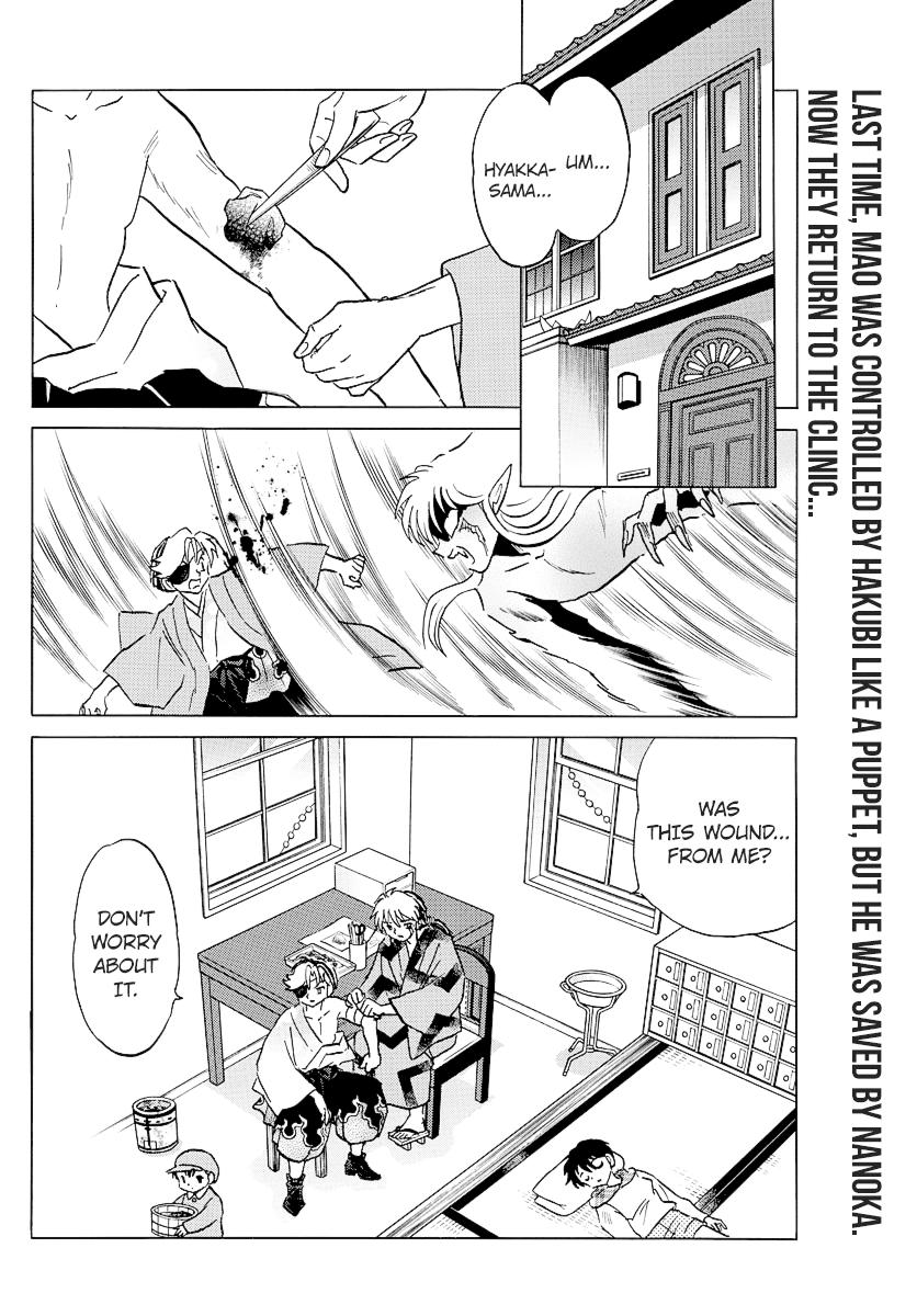 Mao Chap 78 - Next Chap 79