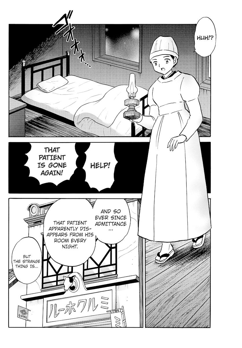 Mao Chap 78 - Next Chap 79