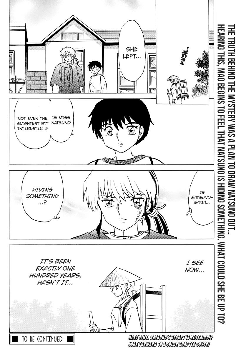 Mao Chap 79 - Next Chap 80
