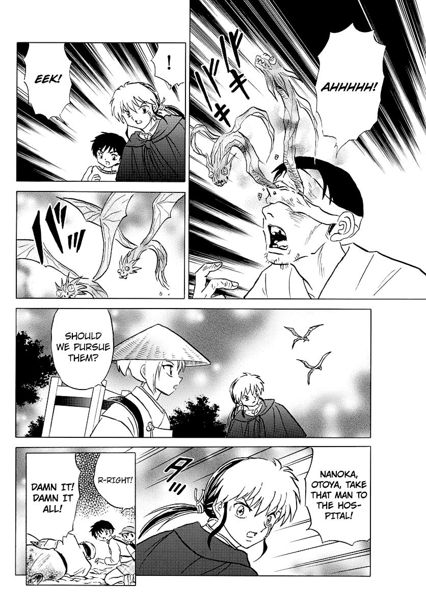 Mao Chap 79 - Next Chap 80