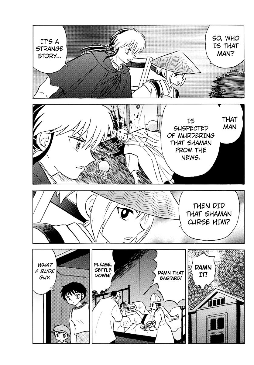 Mao Chap 79 - Next Chap 80