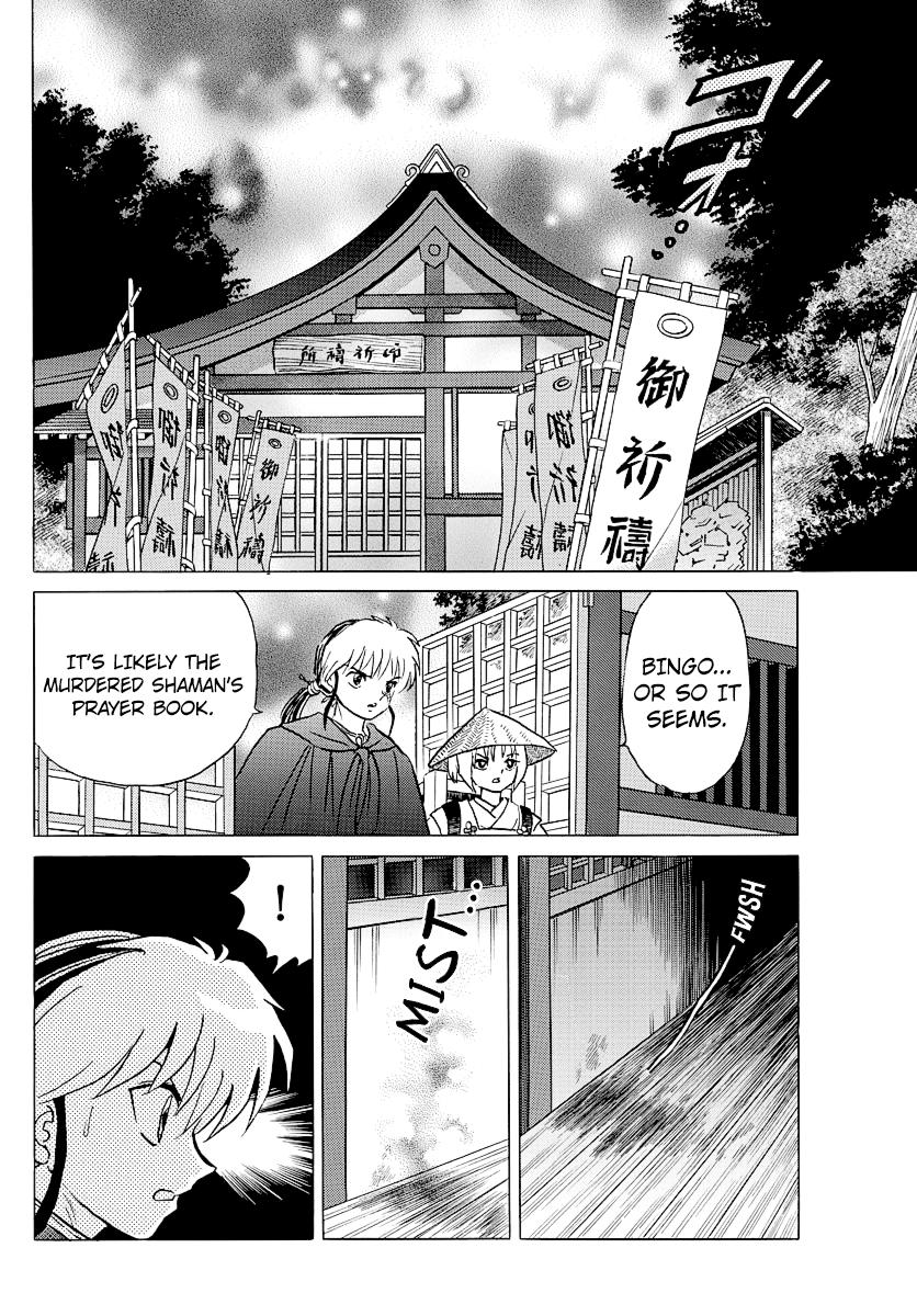 Mao Chap 79 - Next Chap 80