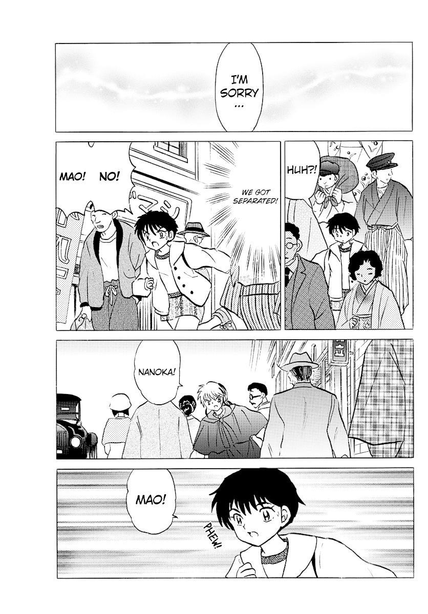 Mao Chap 70 - Next Chap 71