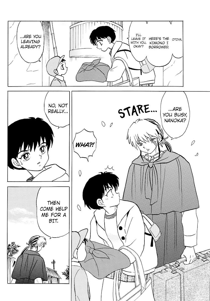 Mao Chap 70 - Next Chap 71