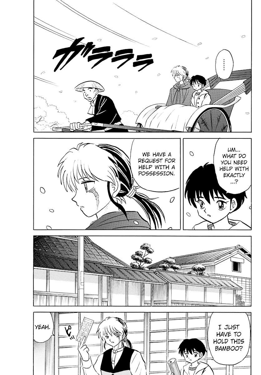 Mao Chap 70 - Next Chap 71